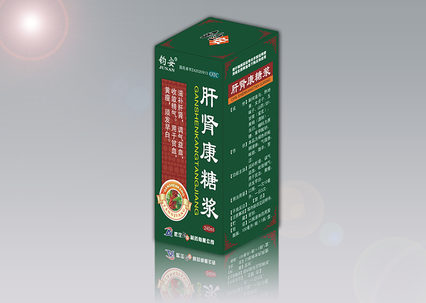产品/image/5e60410f-42ef-44e2-839d-72fa5d87406c