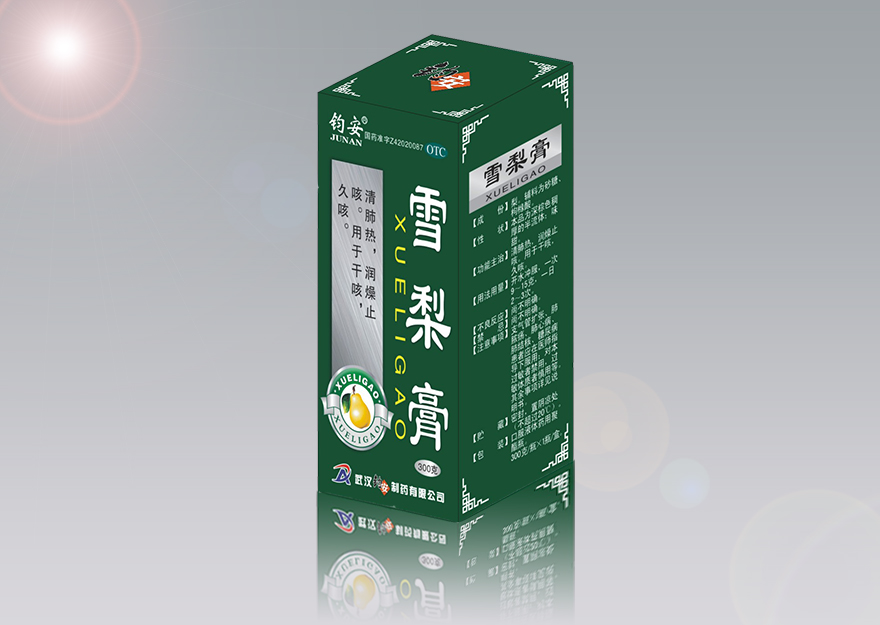 产品/image/65aa58e8-db56-4f0f-8f7e-71ae647f338f