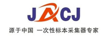 公司